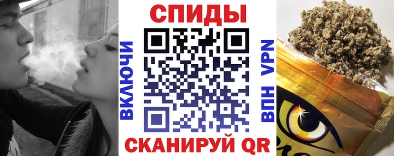 Бутират BDO 33%  Новопавловск 