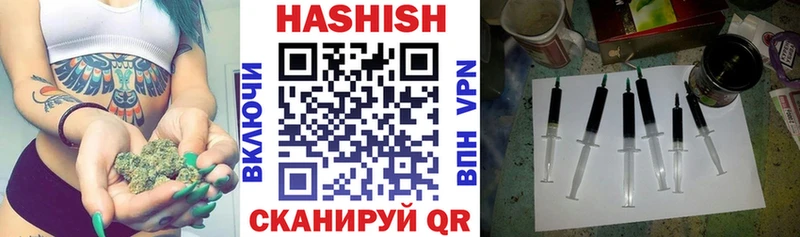 ГАШ Изолятор  Новопавловск 
