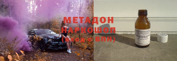крисы Алексин
