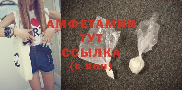 PSILOCYBIN Абдулино