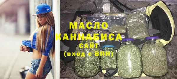 PSILOCYBIN Абдулино