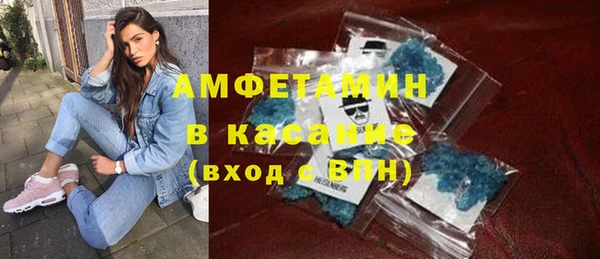 таблы Алексеевка