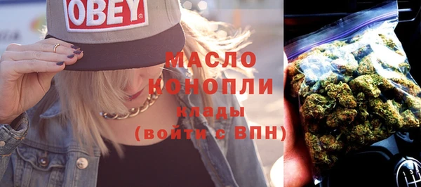 таблы Алексеевка