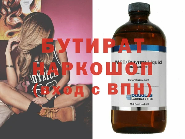 крисы Алексин