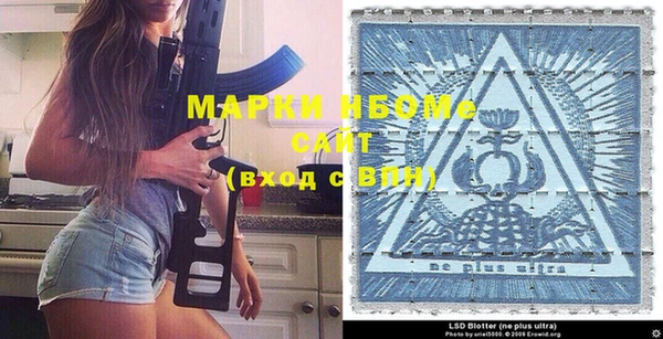 герыч Алзамай