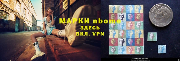 PSILOCYBIN Абдулино