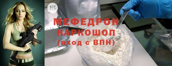 PSILOCYBIN Абдулино